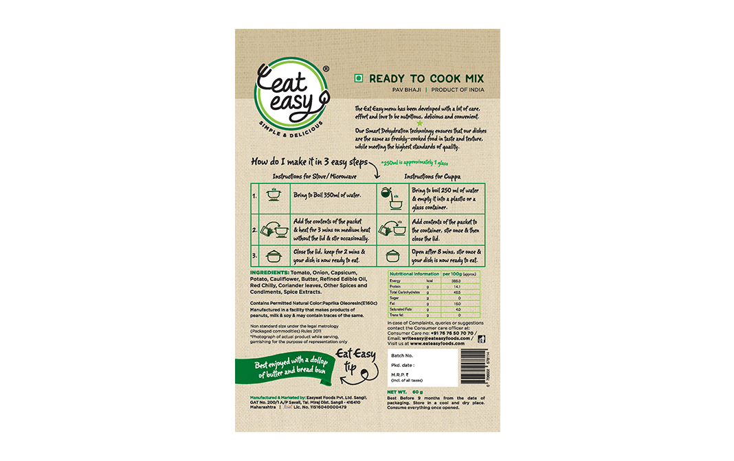 Eat Easy Pav Bhaji    Box  60 grams